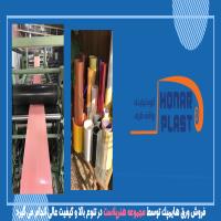 🧩 راهنمای انتخاب بهترین ضخامت و رنگ ورق هایمپک برای پروژه شما